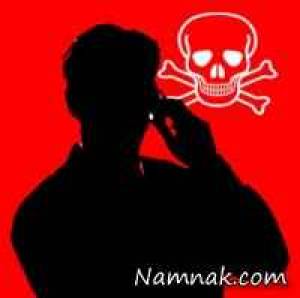 گوشی های هوشمند